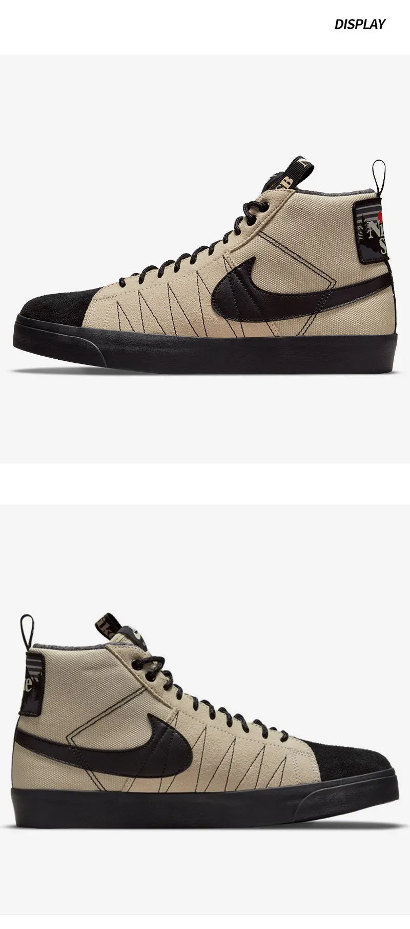 Nike Authentic ZOOM BLAZER Zapatillas casual unisex DC8903-200