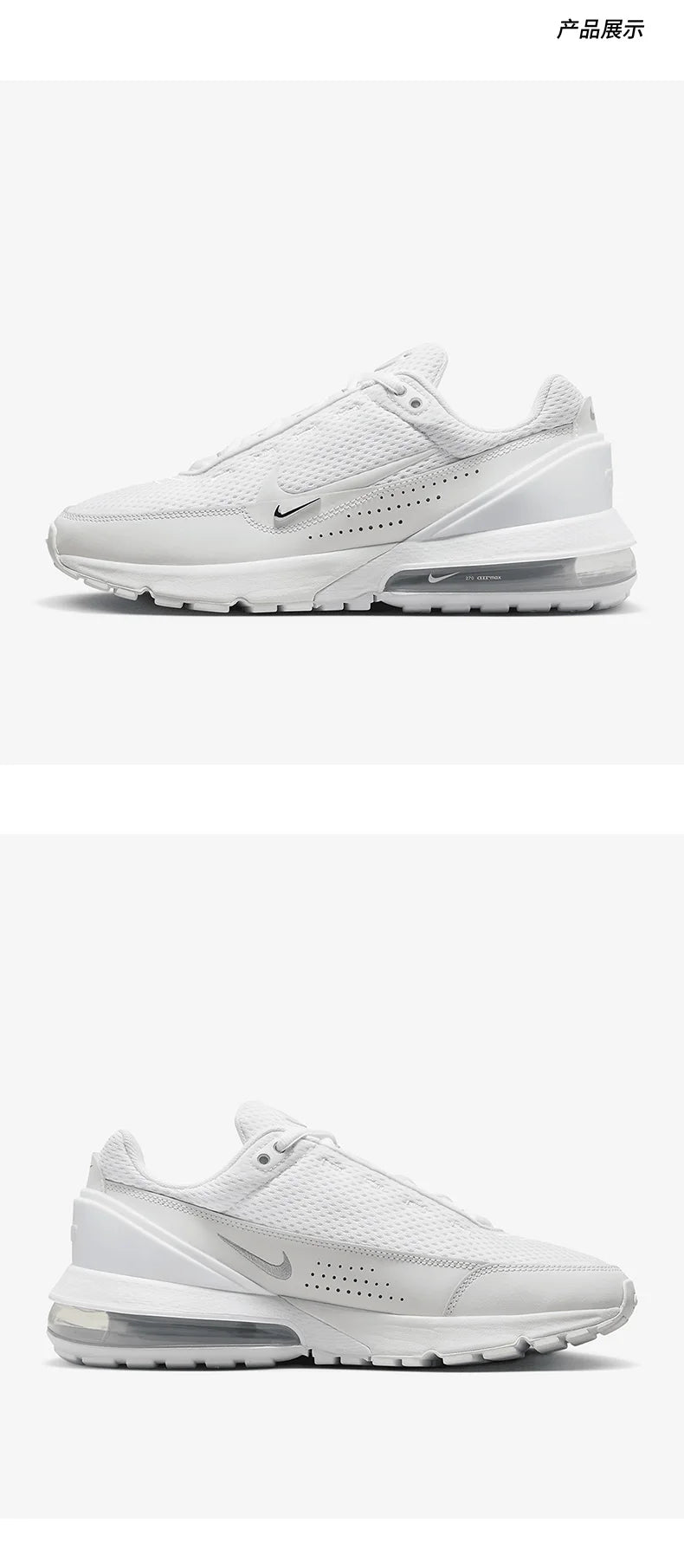 Nike Official Authentic Scarpe casual da uomo e da donna traspiranti, leggere, ammortizzate e da allenamento DR0453-101