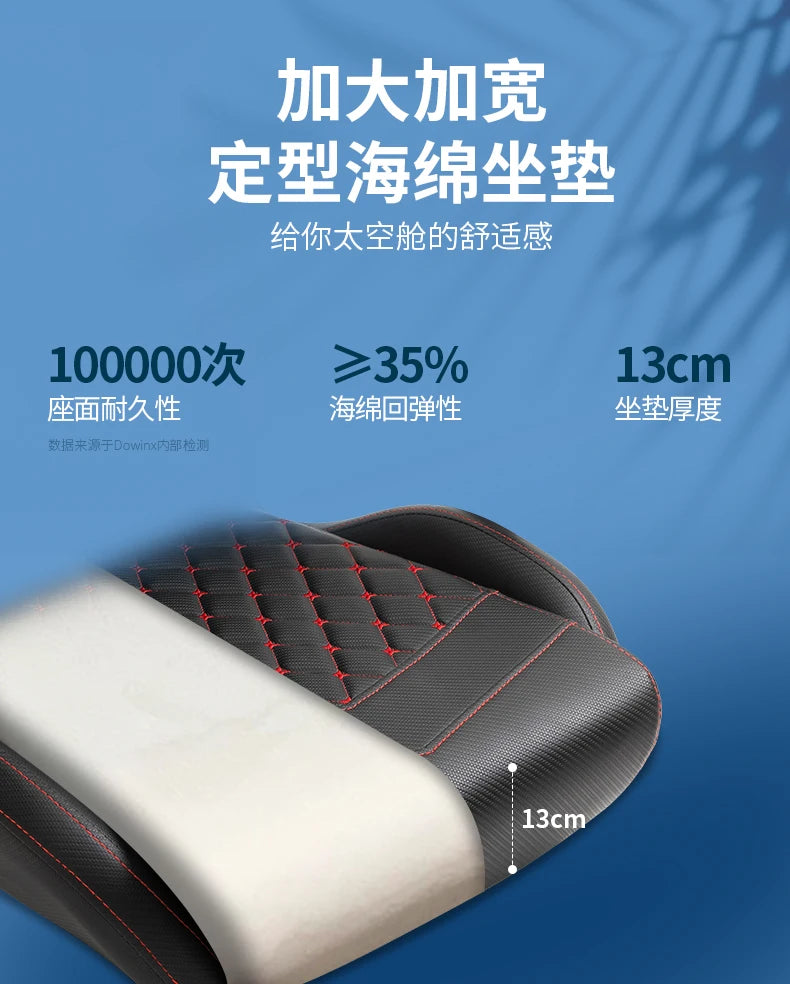 Comfortable Reading Office Chair Reclining Adjustable Swivel Computer Home Study Bedroom Ergonomic Lumbar Support High Back Seat
