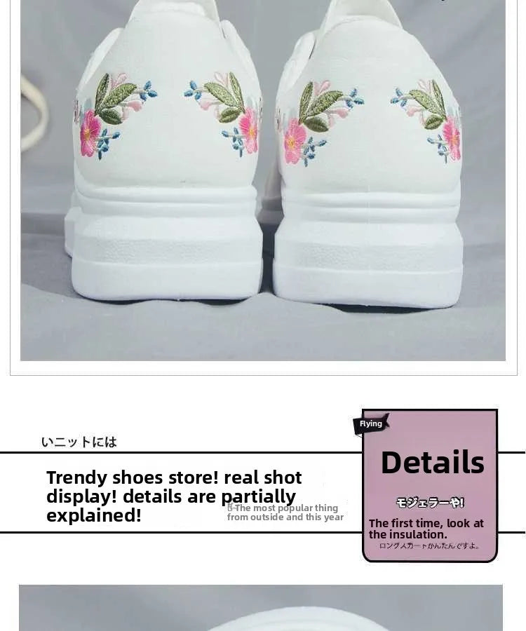 Shoes 2025 Women Running Spring Autumn Fashion White Breathable Embroidered Flower Lace-Up Casual Sneakers Women's Shoes