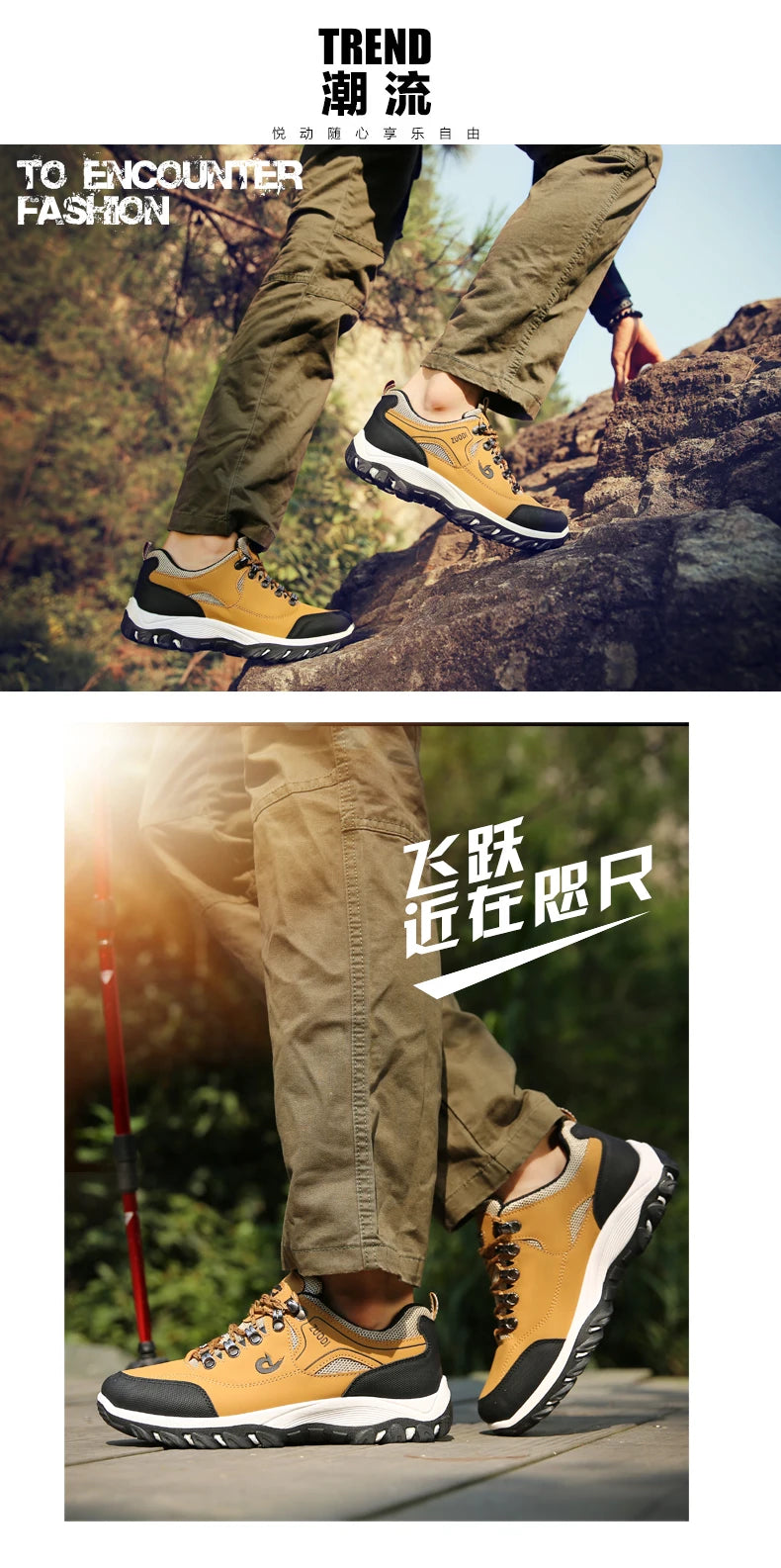 Autumn and Winter Men's Waterproof Hiking Shoes, Outdoor PU Leather Sports Shoes, Wear-Resistant, Walking, Tactical