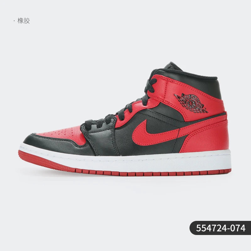 Nike AIR JORDAN 1 autentiche - Sneakers casual sportive classiche da uomo 554724-074