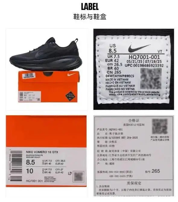 New Nike HQ7001-001 Black Waterproof Running Shoes With GORE TEX Limited Deal