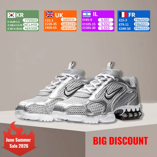 Nike Air Zoom Spiridon Cage 2 Unisex Sneakers | Retro Comfort & Enhanced Cushioning | Everyday Casual Wear CJ1288-001