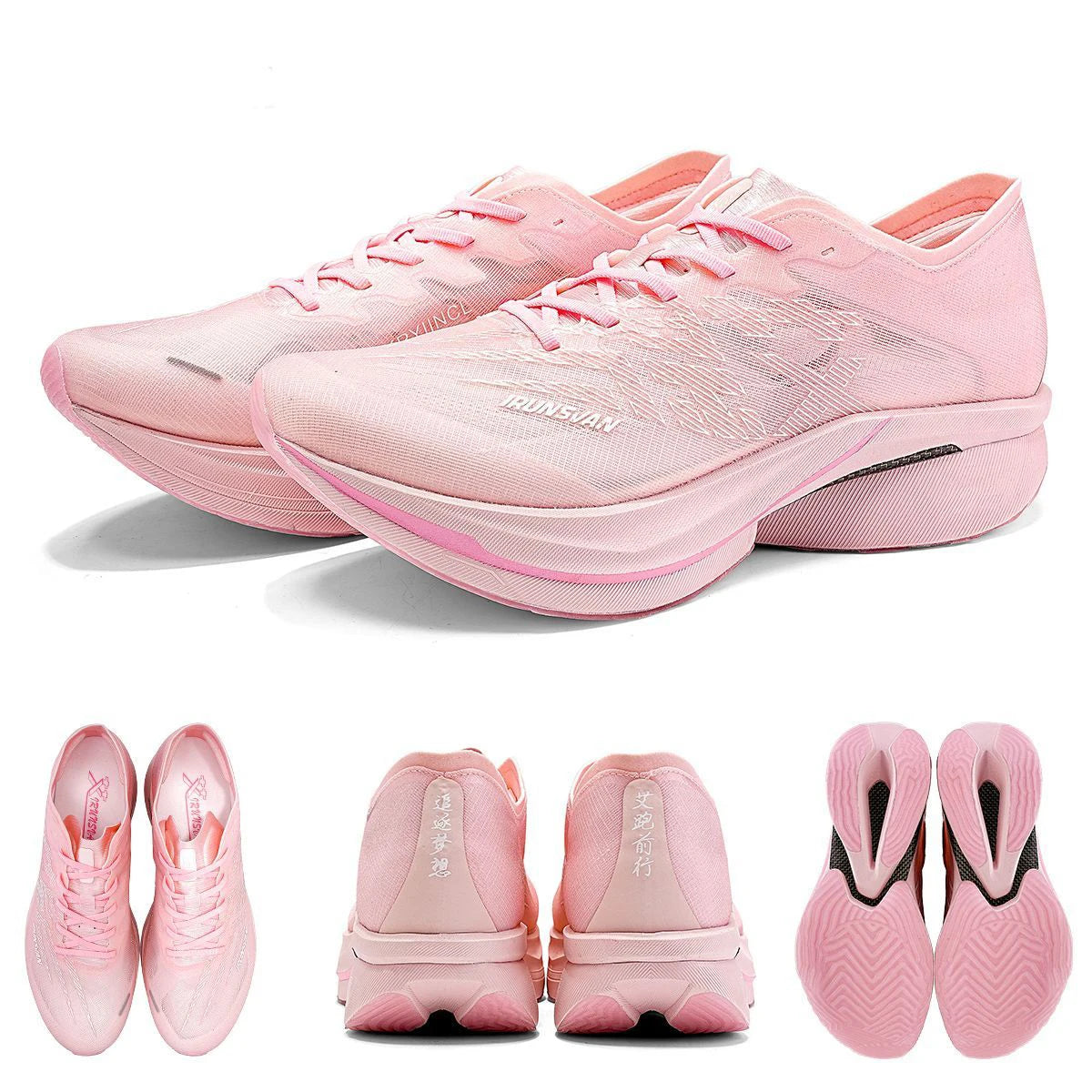 IRUNSVAN Zapatillas deportivas con placa de carbono para maratón, zapatillas profesionales de running, amortiguadoras, transpirables, para jogging, unisex 095
