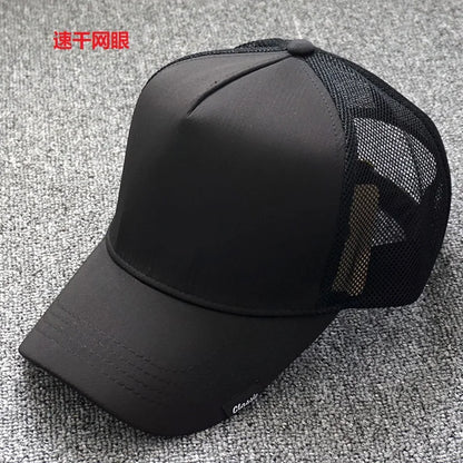 BIG Head Oversize 56-60CM/61-65CM Baseball-Cap für Damen und Herren – Casual, Angeln, Outdoor, Sonnenschutz