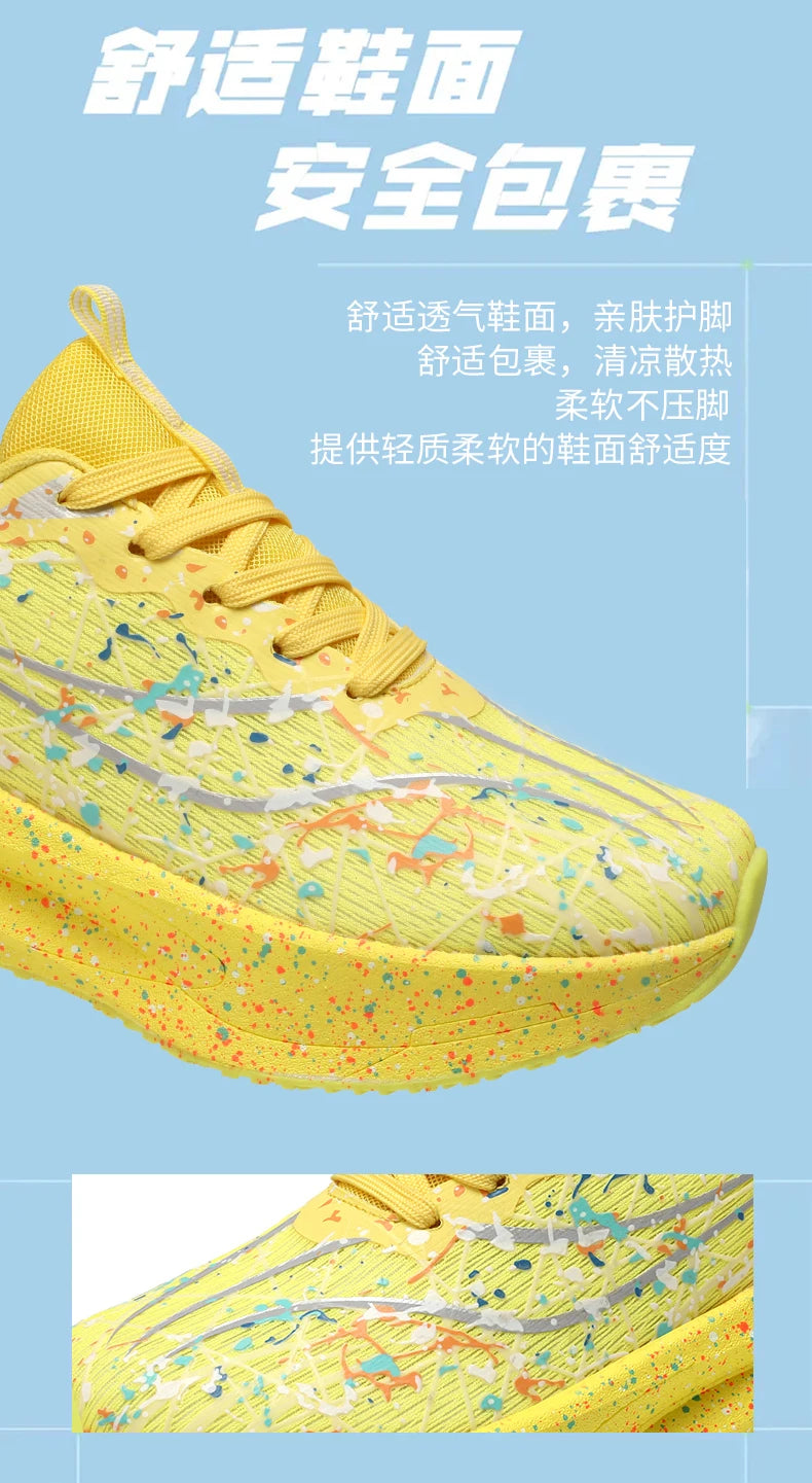 Scarpe da running uomo e donna con piastra in carbonio, ammortizzate per maratona, sportive, traspiranti, leggere, comode, antiscivolo e atletiche