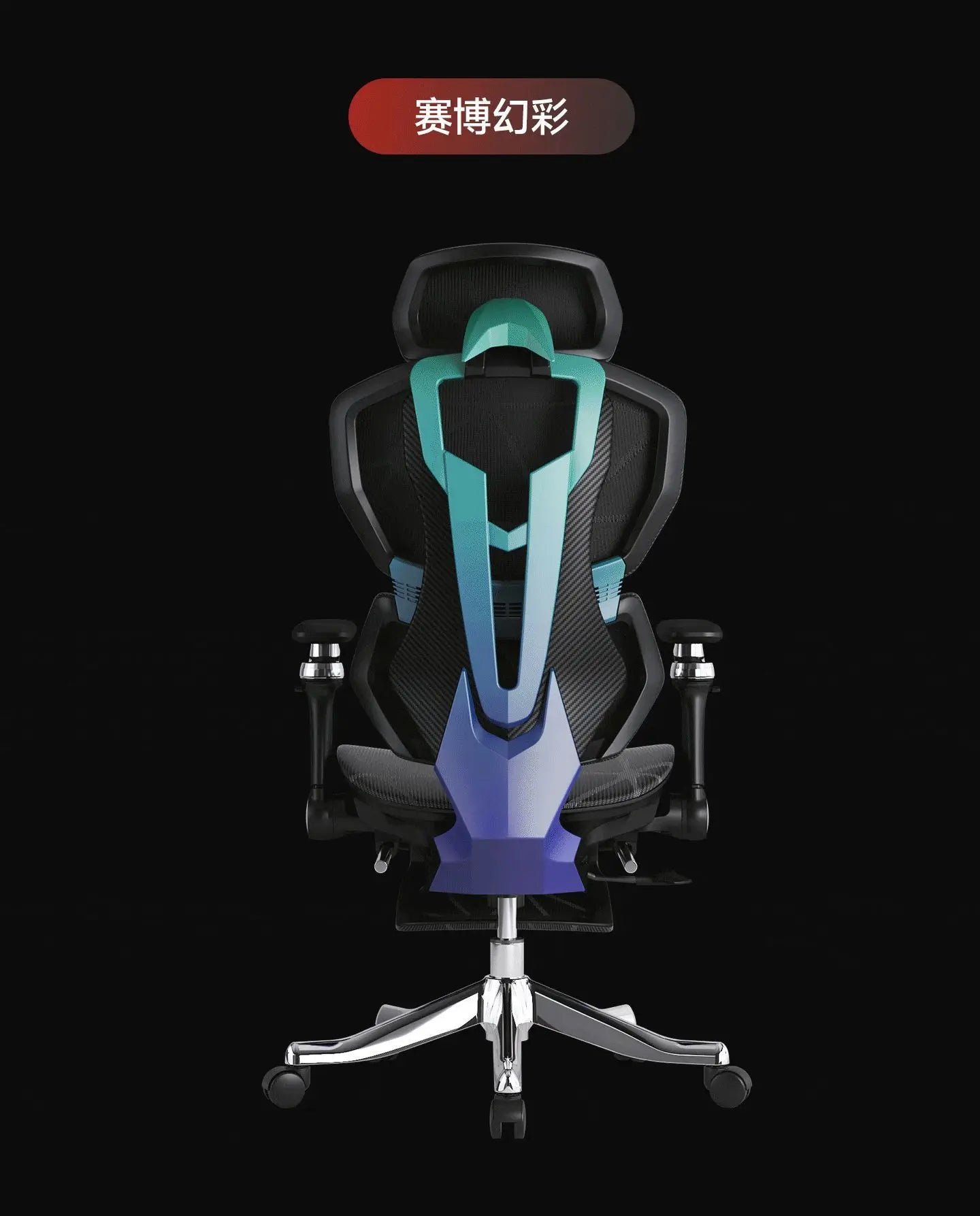 Ergonomic Chair for Desk Office Comfortable Armchair Furniture Chair Design Office Chair on Wheels