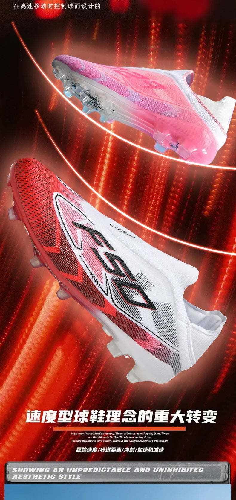 Men's New Indoor TF Football Boots High Quality Training Original Male Breathable Non-Slip Soccer Shoes Turf Futsal Football Shoes