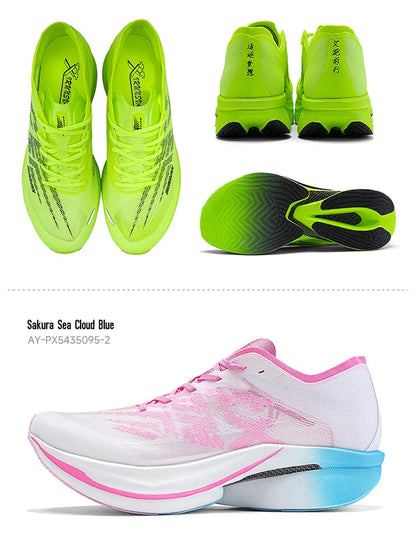 IRUNSVAN Zapatillas deportivas con placa de carbono para maratón, zapatillas profesionales de running, amortiguadoras, transpirables, para jogging, unisex 095