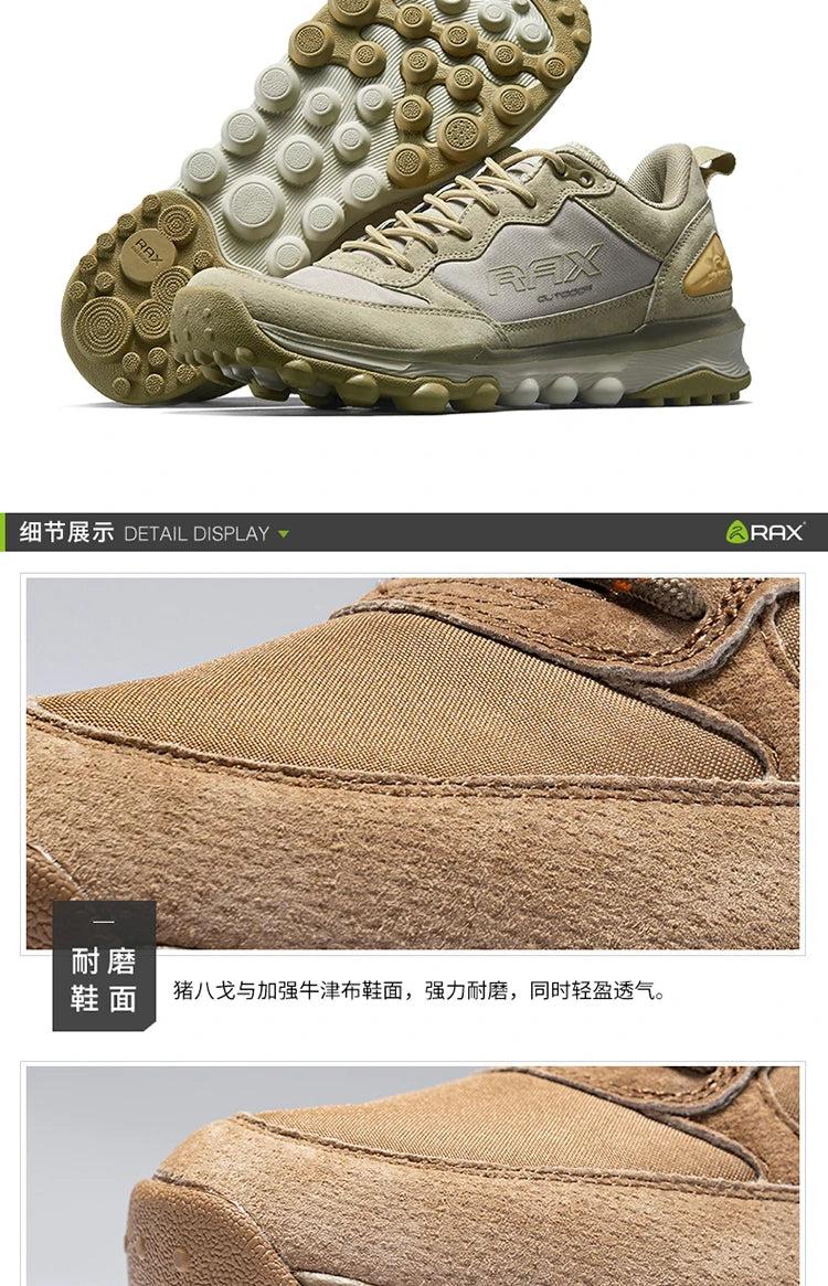 RAX Outdoor Breathable Hiking Shoes Men Lightweight Walking Trekking Wading Shoes Sport Sneakers Men Outdoor Sneakers Male