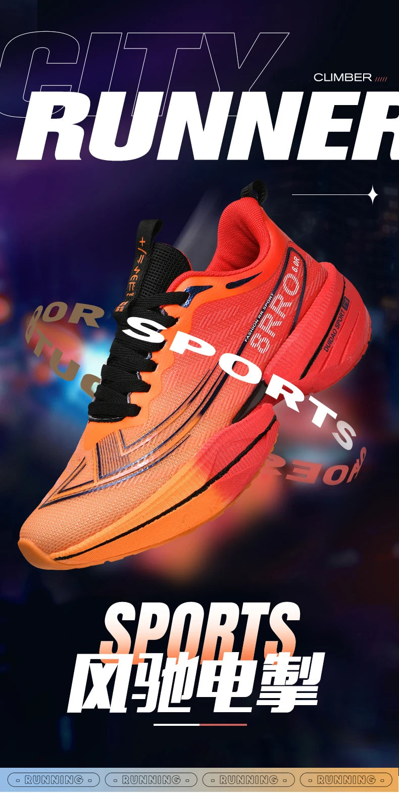 2026 New Men's Sports Running Shoes, Marathon-Ready, Breathable, Lightweight, Comfortable Women's Athletic Sneakers, Jogging Tennis Air Cushion