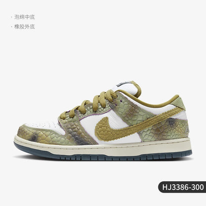 Zapatillas de skate ligeras unisex Nike SB Dunk Low Pro auténticas HJ3386-300