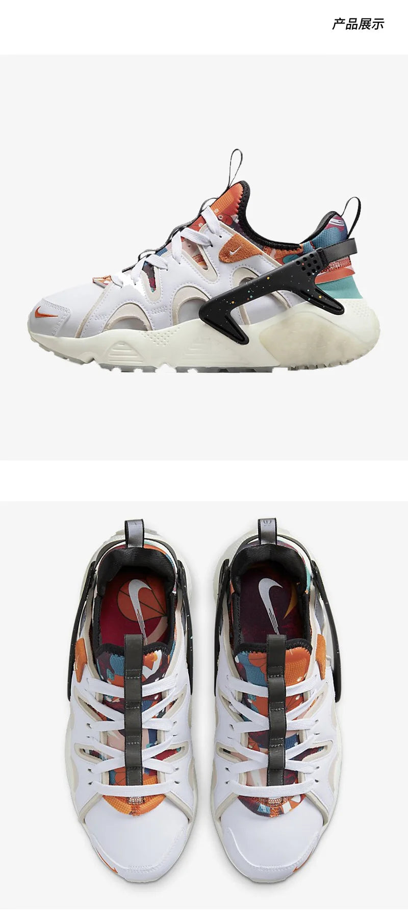 Nike Genuine AIR HUARACHE RUN Women's Casual Sports Shoes FD4621-181