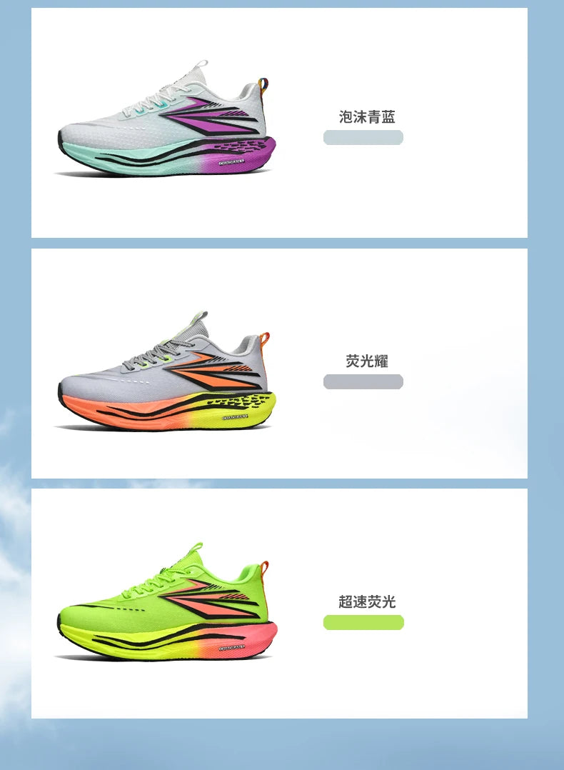 Men's Casual Sport Shoes Air Cushion Running Shoes Breathable Marathon Running Sneakers Durable Outsole Trainer Tennis Walking Shoe