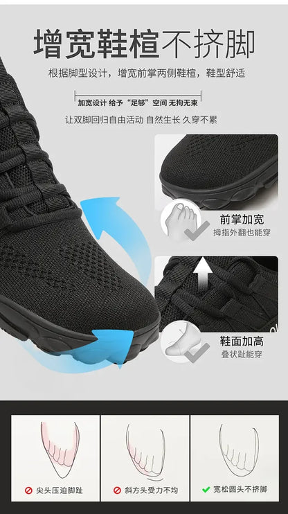 Scarpe da uomo semplici e leggere da trekking sportivo 2025, barefoot a punta larga, multifunzionali casual in mesh traspirante per camminare