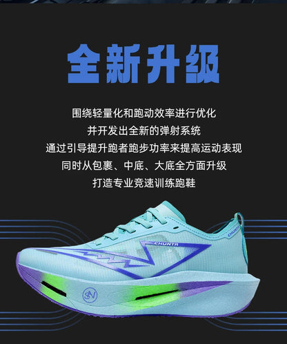 Men Sports Running Shoes Casual Marathon Breathable Lightweight Women's Comfortable Athletic Non-Skid Walking Sneakers