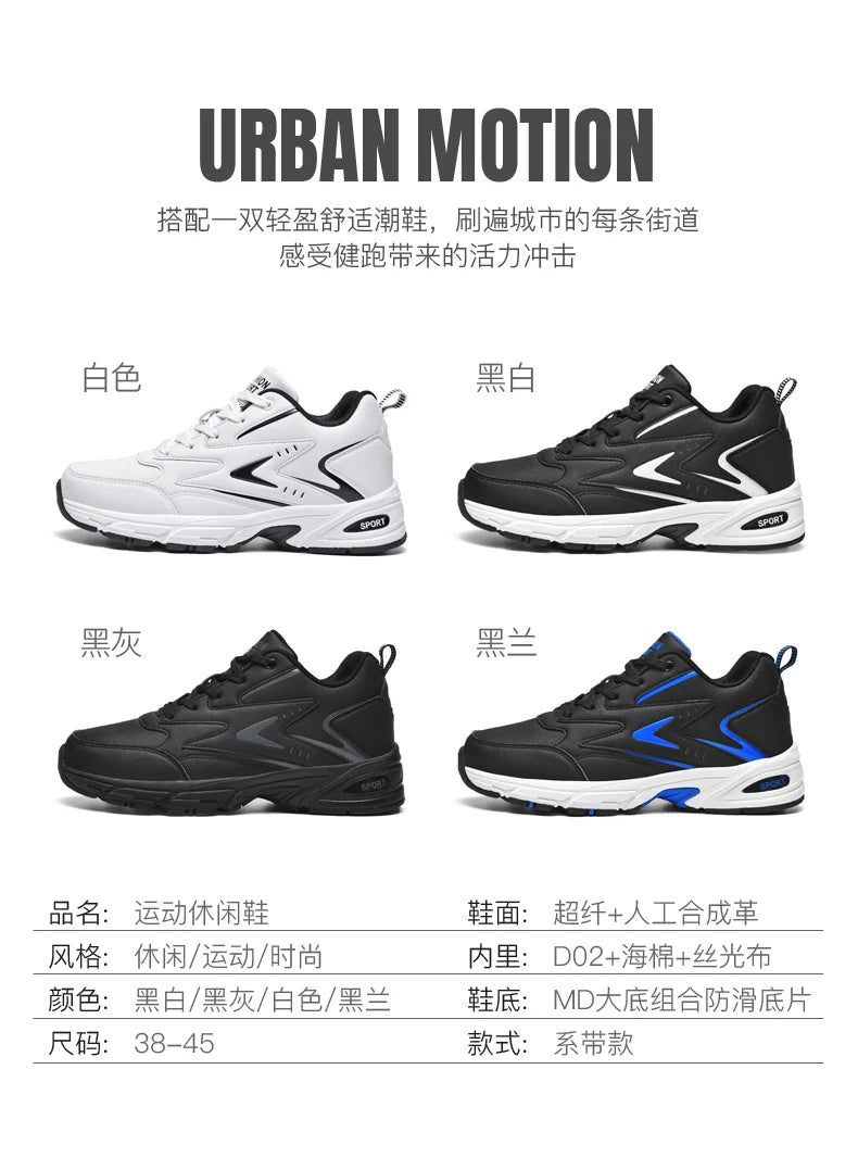 2026 New Shoes For Men Sneakers Male Casual Mens Shoe tenis Luxury shoes Trainer Race Breathable Shoes Fashion Loafers Running