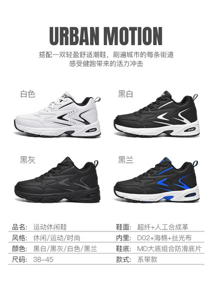 2026 New Shoes For Men Sneakers Male Casual Mens Shoe tenis Luxury shoes Trainer Race Breathable Shoes Fashion Loafers Running