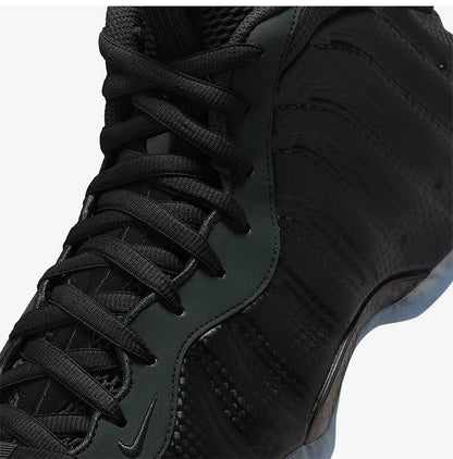 Nike Authentic Air Foamposite One – robuste Basketballschuhe für Herren HF2902-002