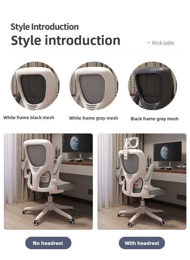 Ergonomic Chair,home Computer Chair,comfortable Sedentary Student Study Chair,dormitory Backrest, E-sports Chairs, Office Chairs