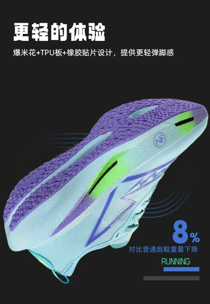 Men Sports Running Shoes Casual Marathon Breathable Lightweight Women's Comfortable Athletic Non-Skid Walking Sneakers