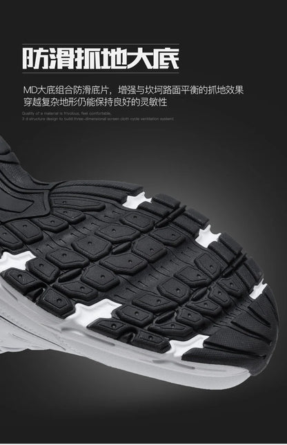 2026 New Shoes For Men Sneakers Male Casual Mens Shoe tenis Luxury shoes Trainer Race Breathable Shoes Fashion Loafers Running