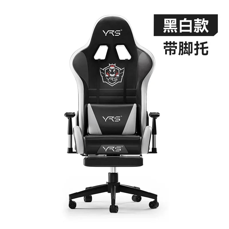 Esports Computer Game Chair Home Recliner Comfort Sedentary Ergonomic Office Chair Simplicity Senior Salon Furniture Chairs FYOC