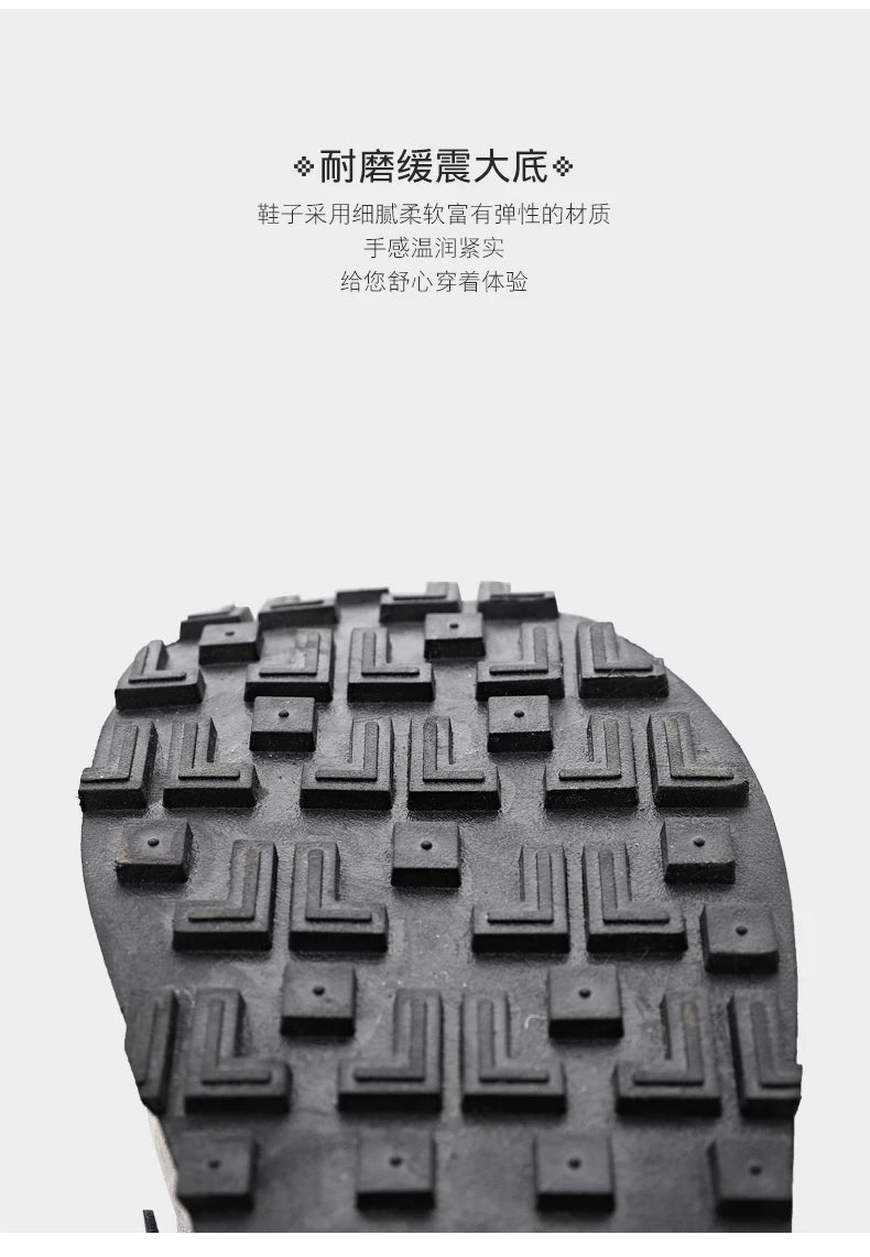 men shoes Sneakers Male tenis Luxury shoes Mens casual Shoes Trainer Race Breathable Shoes fashion loafers running Shoes for men