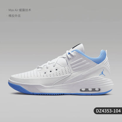 Nike Official Genuine Jordan Max Aura 5 Men's Cushioned Sports Shoes DZ4353-106