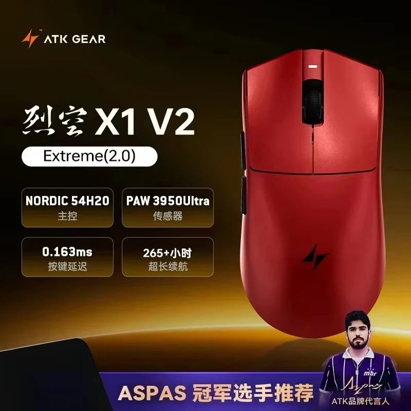 ATK Blazing Sky X1/X1V2 Mouse Gamer Wireless 8K Low Latency Lightweight FPS Liekong E-sports Gaming Mouse Custom Pc Accessories