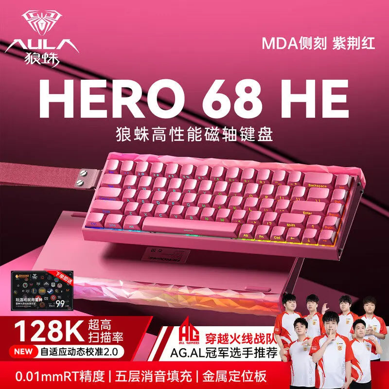 AULA HERO68 HE Tastatur mit Magnetschaltern, Rapid Trigger, 8K Polling Rate, Esports-Gaming-Tastatur, RGB, kabelgebundene mechanische Tastatur