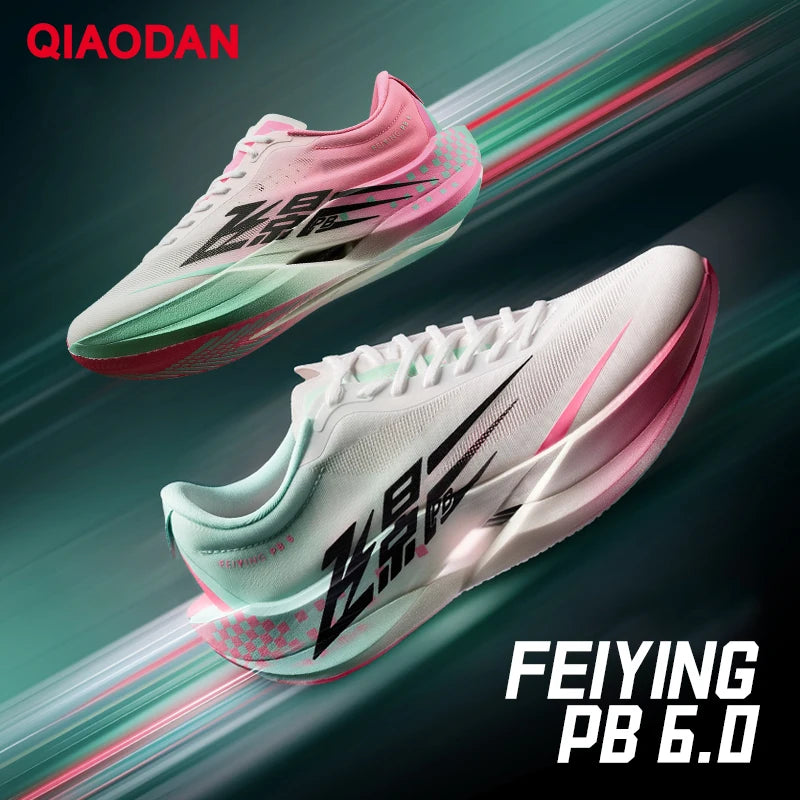QIAODAN Feiying PB6.0 Men's Marathon Racing Running Shoes with Full Palm Carbon Plate, Lightweight Sports Sneakers QDB023261299