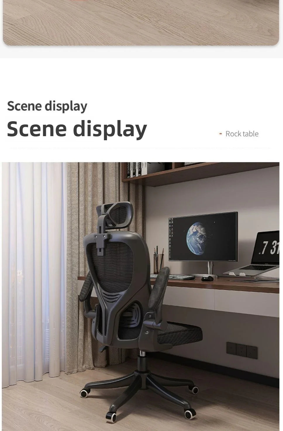 Ergonomic Chair,home Computer Chair,comfortable Sedentary Student Study Chair,dormitory Backrest, E-sports Chairs, Office Chairs