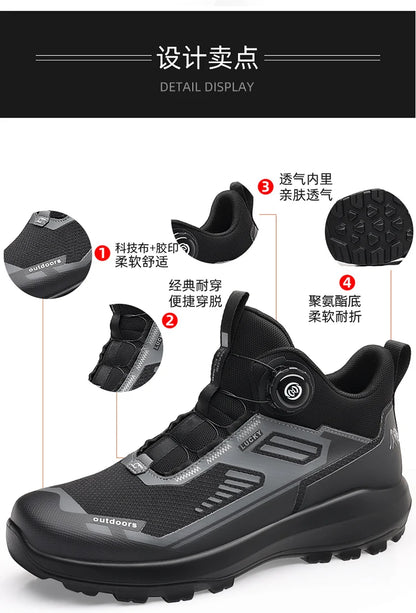 Men's Shoes, Men's Sneakers, Casual Shoes, Luxury Trainers, Race Running Shoes, Breathable Fashion Loafers for Men