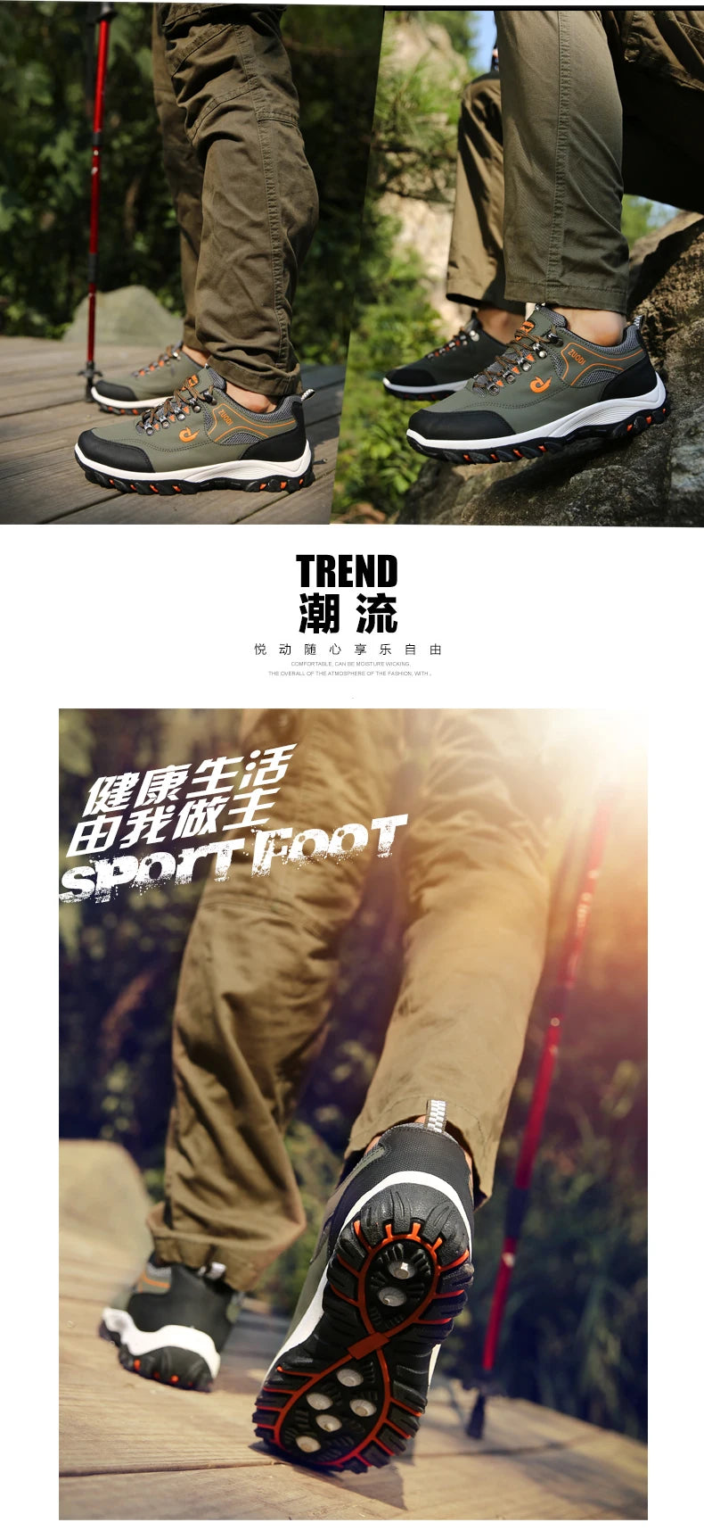 Autumn and Winter Men's Waterproof Hiking Shoes, Outdoor PU Leather Sports Shoes, Wear-Resistant, Walking, Tactical