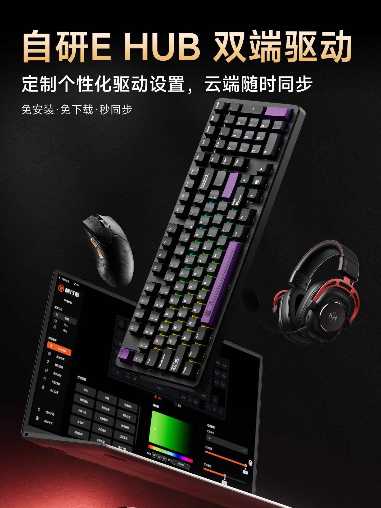 EWEADN Z7 anglies pluošto belaidė pelė Paw3950, dviguba 8k, lengva, vidutinio dydžio ergonomiška e. sporto žaidimų pelė FPS žaidimams, PC aksesuaras