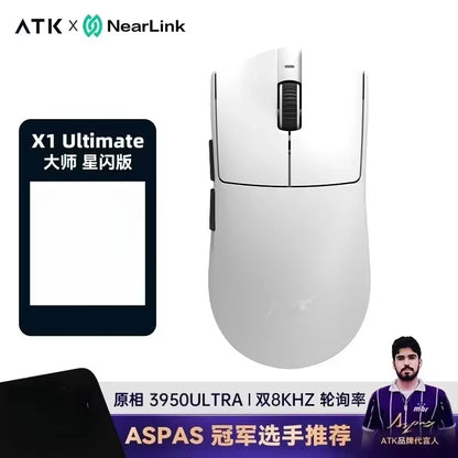ATK Blazing Sky X1/X1V2 Mouse Gamer Wireless 8K Low Latency Lightweight FPS Liekong E-sports Gaming Mouse Custom Pc Accessories