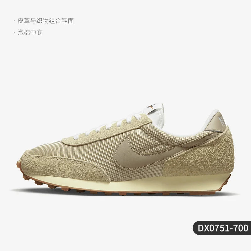 Sneakers casual unisex resistenti Nike genuine DBREAK VNTG DX0751-700