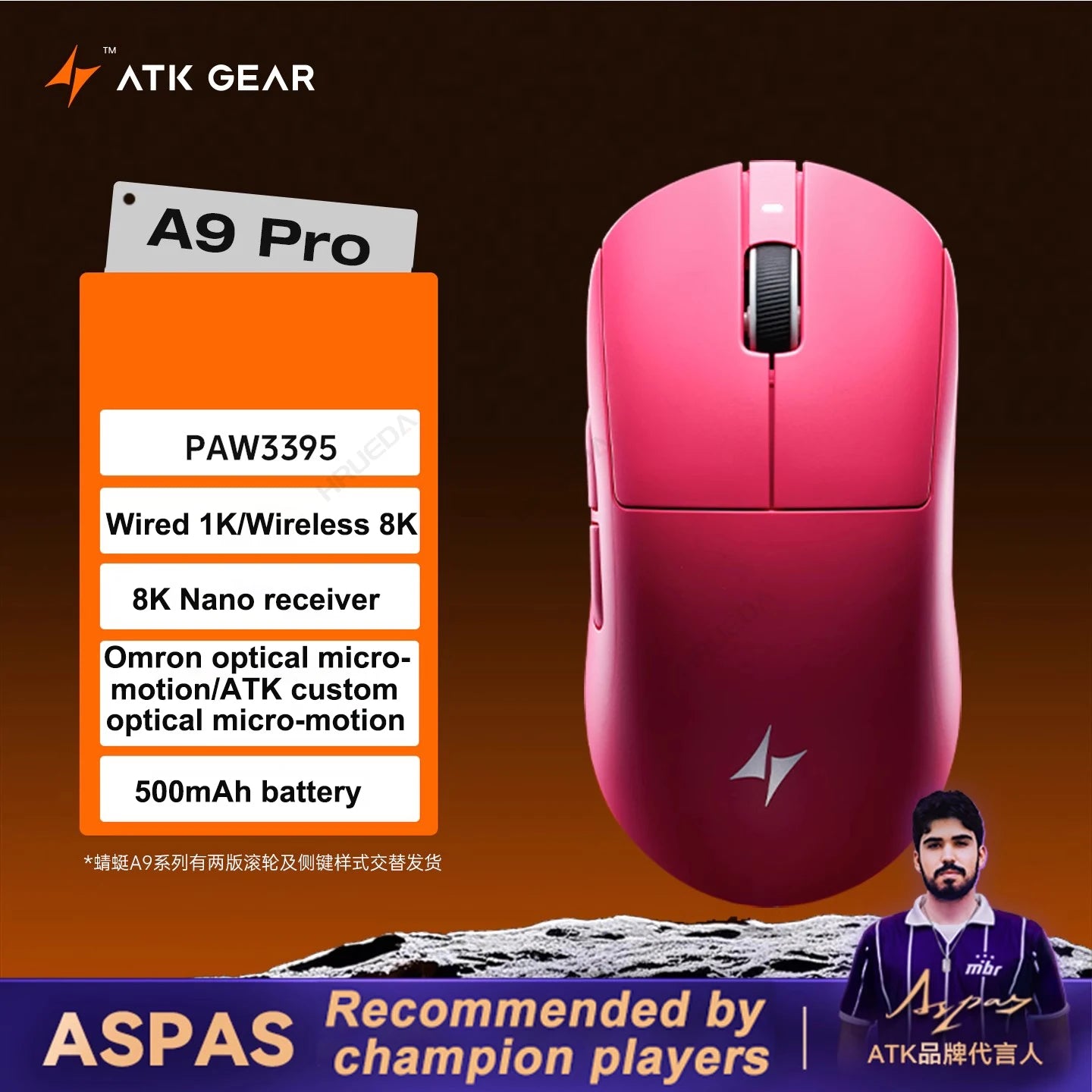 ATK Dragonfly A9 SE Plus Pro Max Ultra Wireless Gaming Mouse NearLink Ultra-lightweight Tri-mode Dual 8K Ergonomic E-sports Mouse