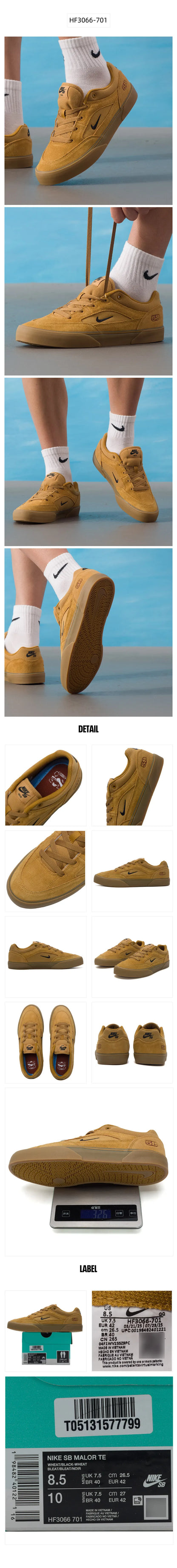 Nike Men's Shoes Sb Malor Te Sports Shoes for Daily Wear Casual Low-Top Skate Shoes Hf3066-701