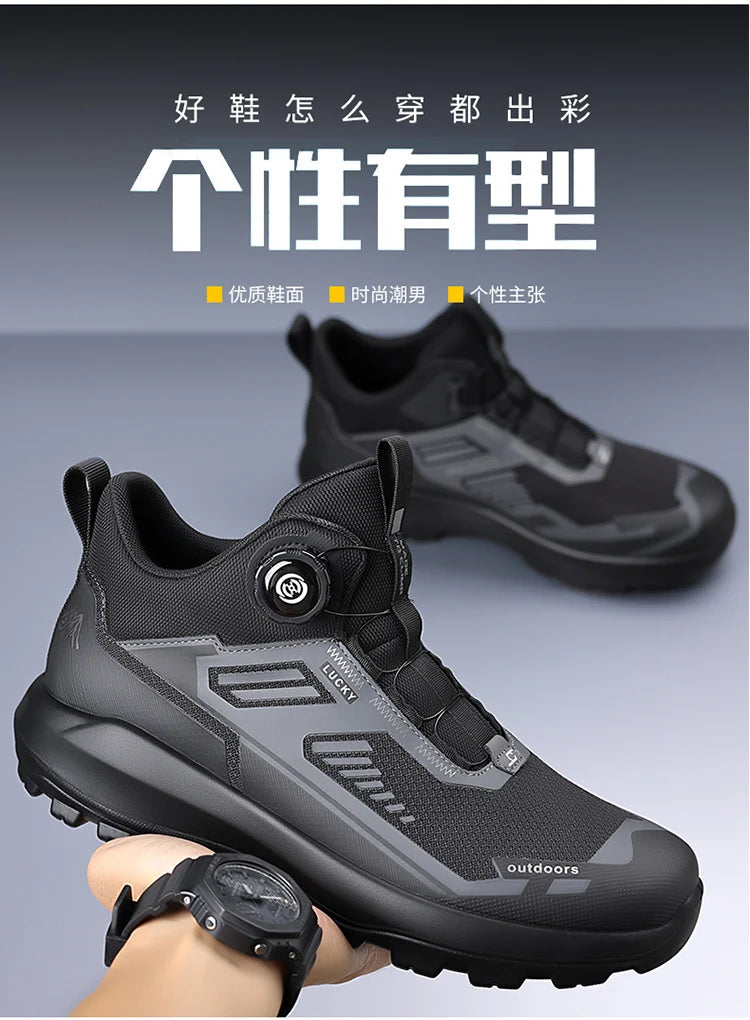 Men's Shoes, Men's Sneakers, Casual Shoes, Luxury Trainers, Race Running Shoes, Breathable Fashion Loafers for Men