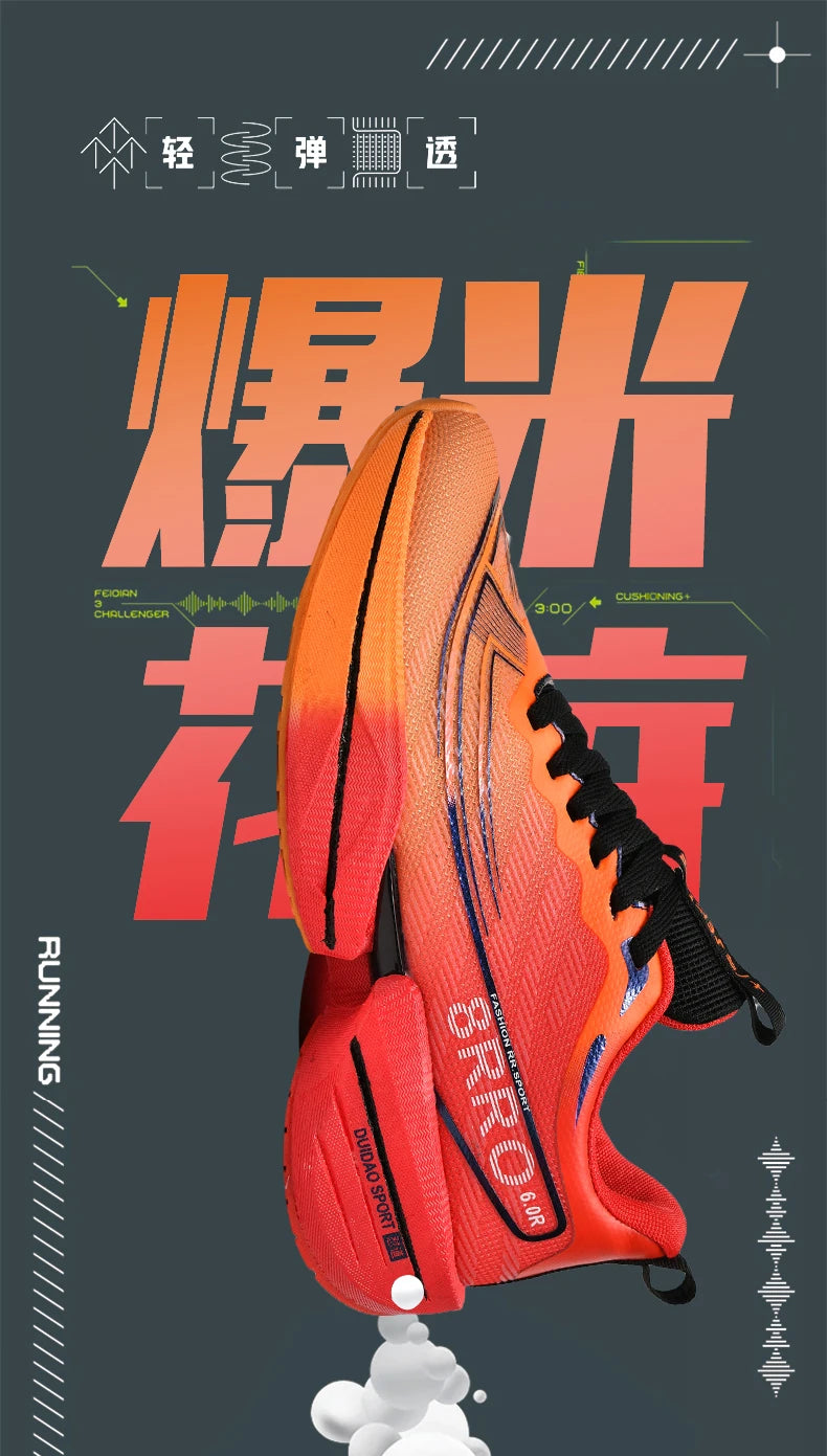2026 New Men's Sports Running Shoes, Marathon-Ready, Breathable, Lightweight, Comfortable Women's Athletic Sneakers, Jogging Tennis Air Cushion