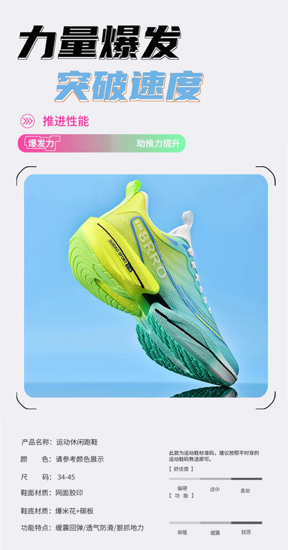 2026 New Men's Sports Running Shoes, Marathon-Ready, Breathable, Lightweight, Comfortable Women's Athletic Sneakers, Jogging Tennis Air Cushion