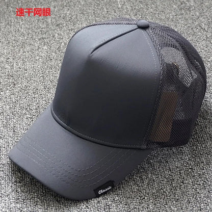 BIG Head Oversize 56-60CM/61-65CM Baseball-Cap für Damen und Herren – Casual, Angeln, Outdoor, Sonnenschutz