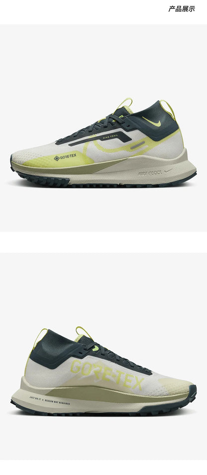 Nike Genuine 2023 New Unisex Fashion Sport Cushioned Running Shoes FN7771-100