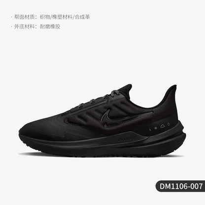 Nike Authentic Air Winflo 9 atmungsaktive Laufschuhe für Herren DM1106-007