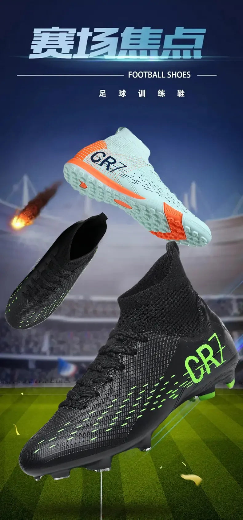 TF Long Stud Training Football Cleats Wear-Resistant Breathable Firm Ground Outdoor Match Training Sports Footwear