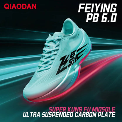 QIAODAN Feiying PB6.0 Men's Marathon Racing Running Shoes with Full Palm Carbon Plate, Lightweight Sports Sneakers QDB023261299