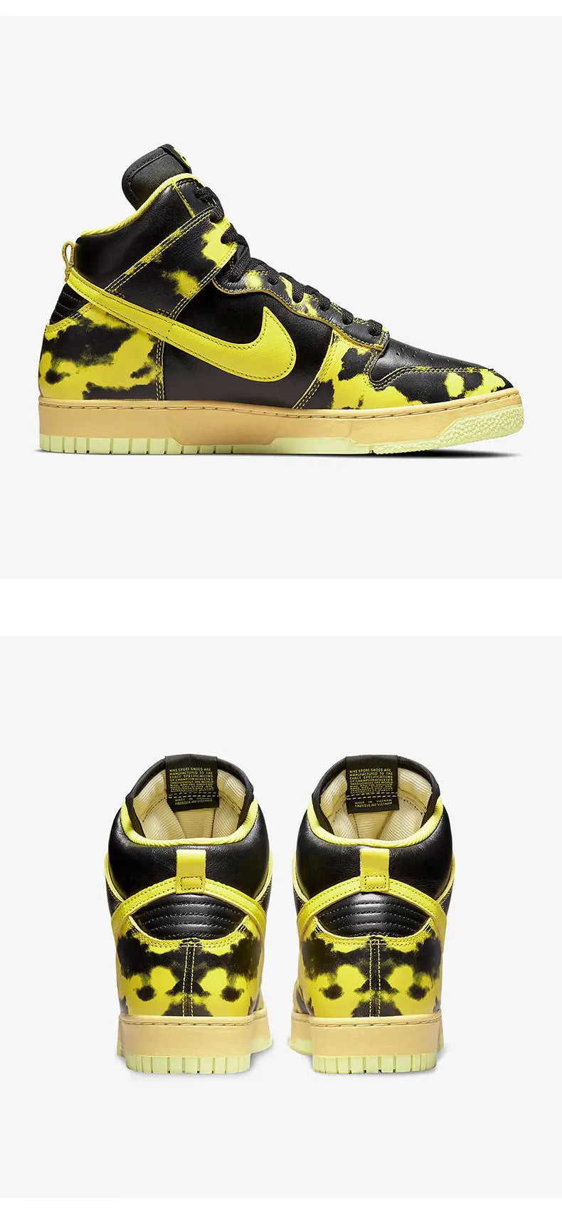 Nike Genuine Dunk Men's and Women's Comfortable, Breathable, Wear-Resistant Sports and Leisure Shoes DD9404-001